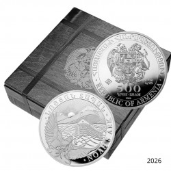 1 oz Ark van Noach Monster...