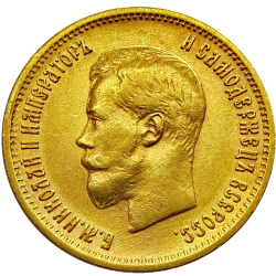 10 Roubles Nicolas II |Or|