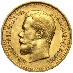 7.5 Rubles Nicolas II |Gold|