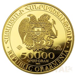 1 oz Ark van Noach |Goud| 2025